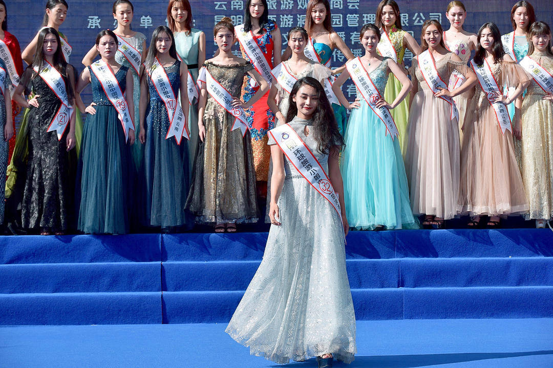 2020环球旅游小姐中国区总决赛昆明启幕