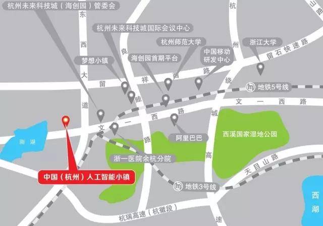 余杭镇人口_人口普查(2)