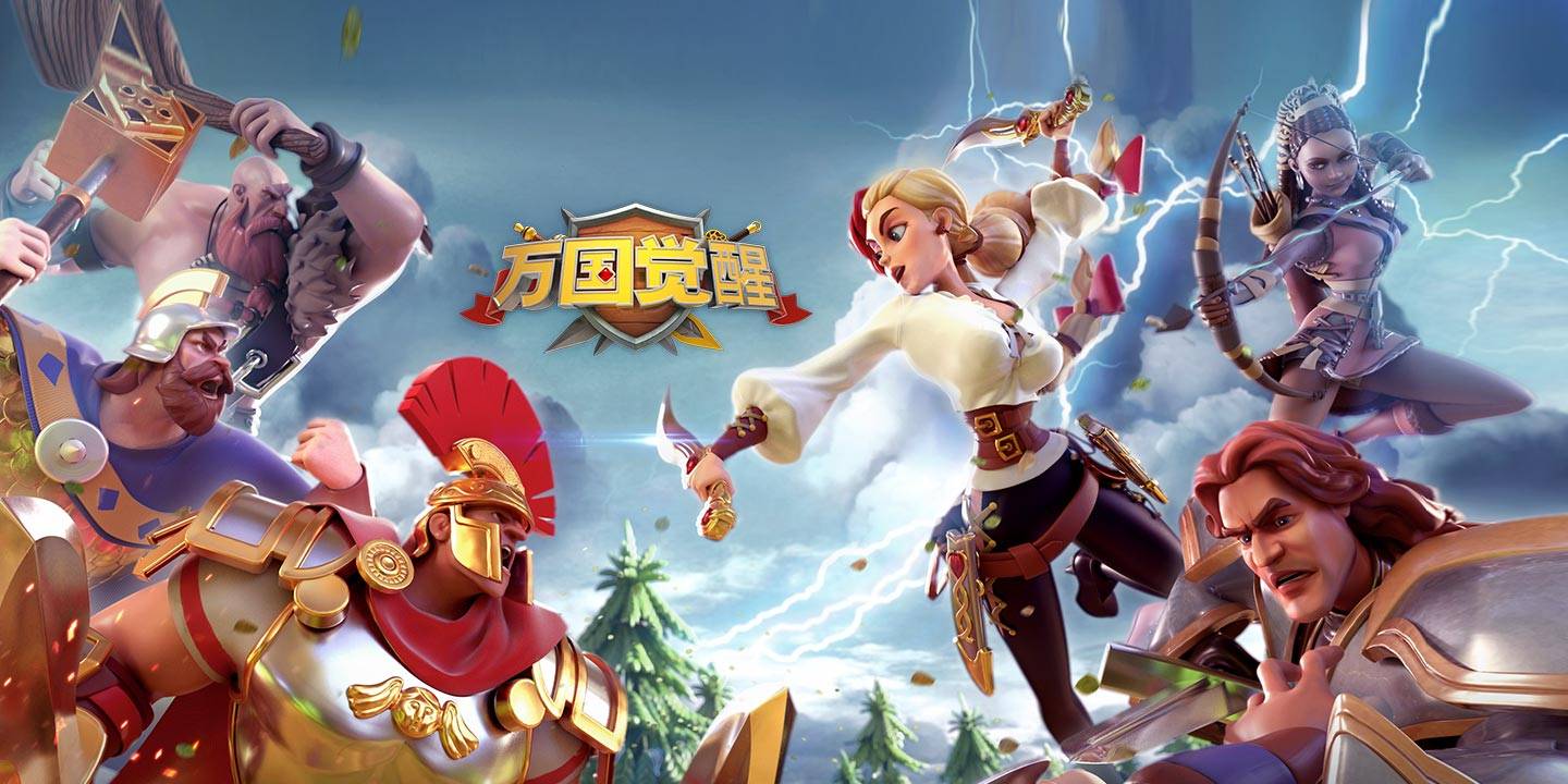 《万国觉醒》最牛联盟诞生?开始发工资了,玩游戏都要当社畜