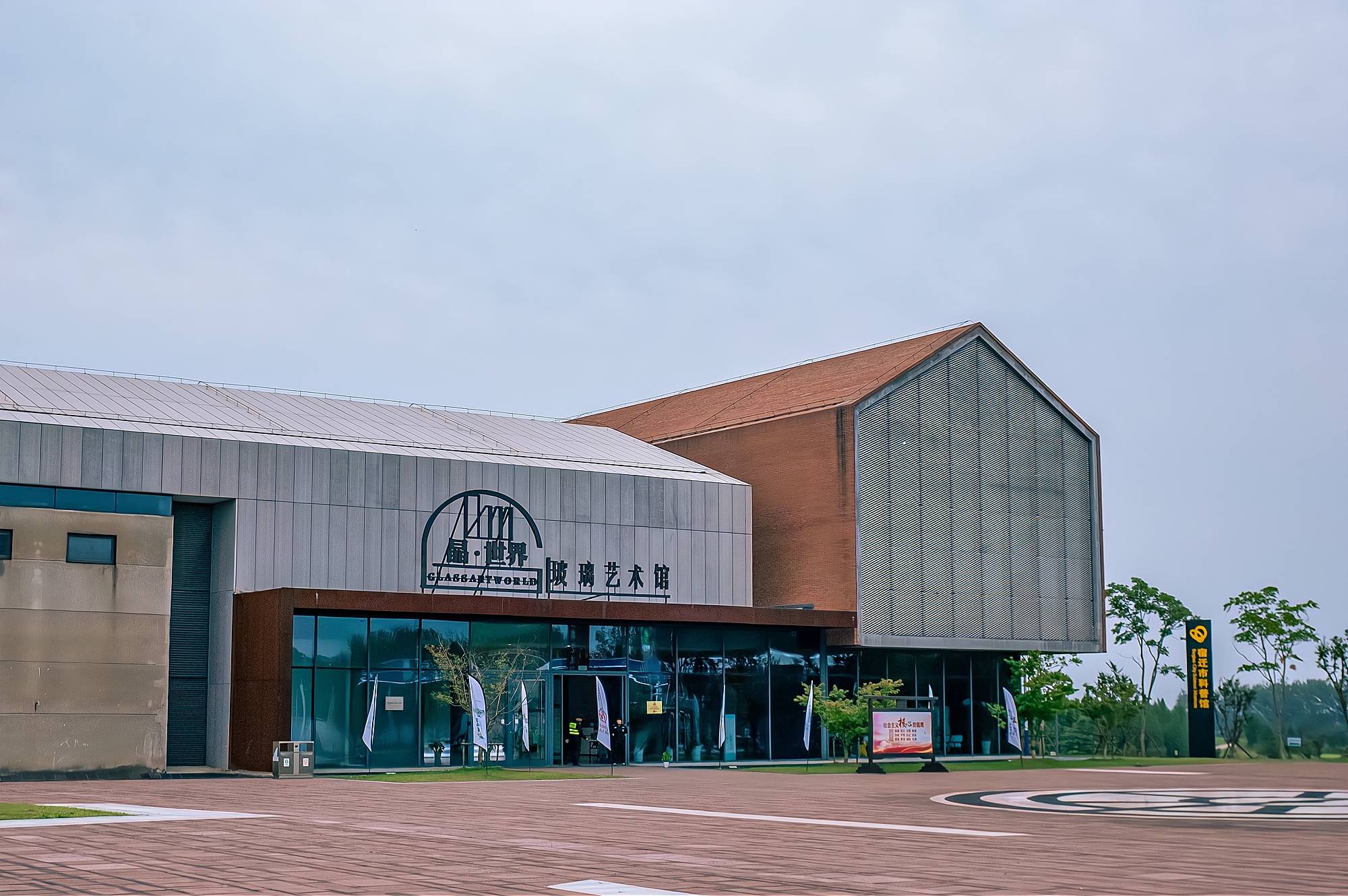 宿遷最具網紅氣質的打卡地老廠房改建的藝術館遊客卻不多