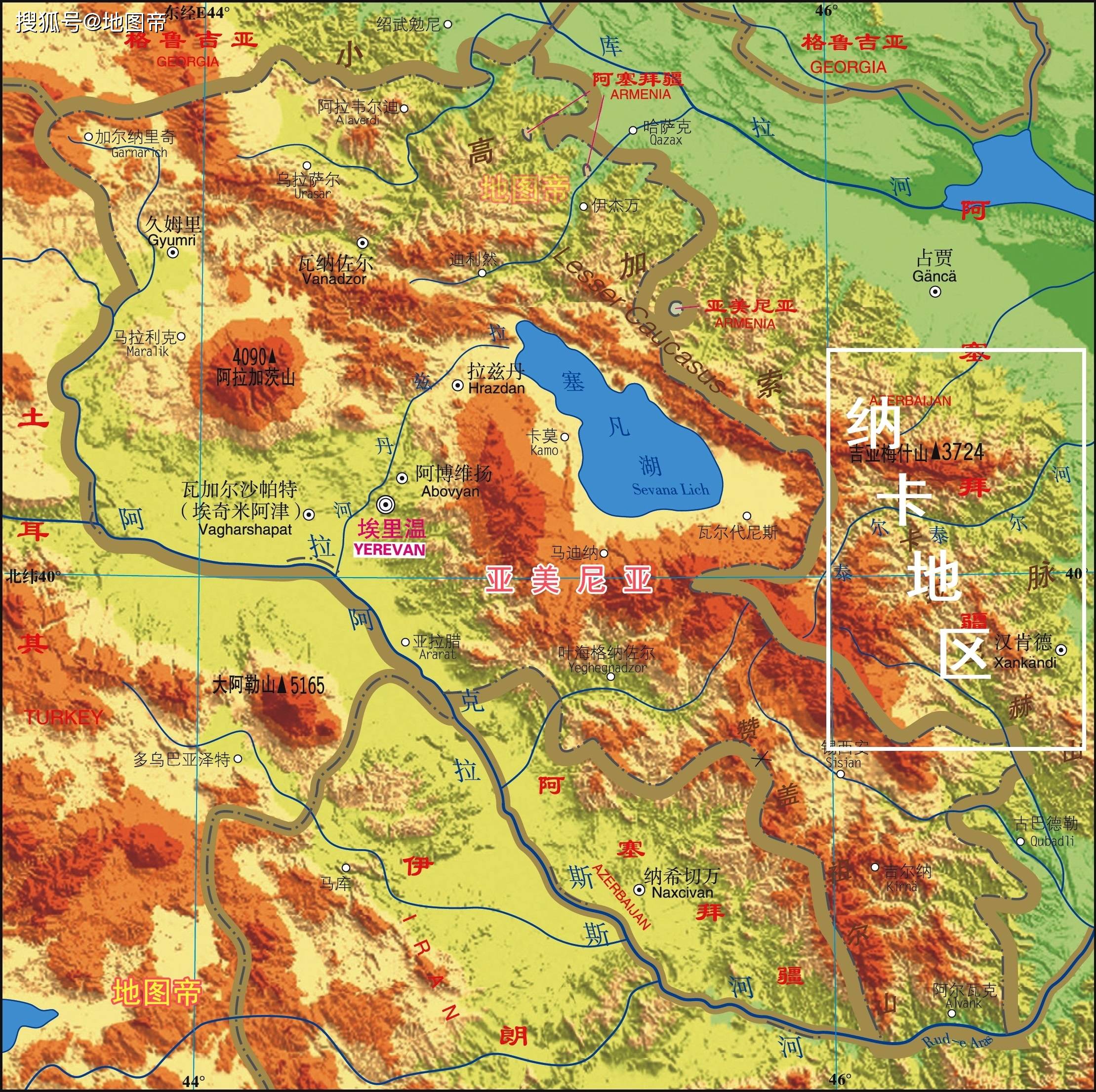 阿塞拜疆和亚美尼亚为何打起来了?_纳卡