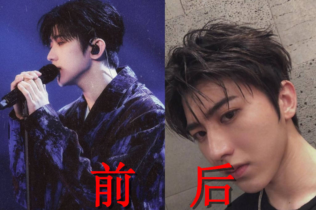 有种"差距"叫卸掉浓妆,鹿晗vs黄子韬,看到蔡徐坤:化妆品送我吧?_男星