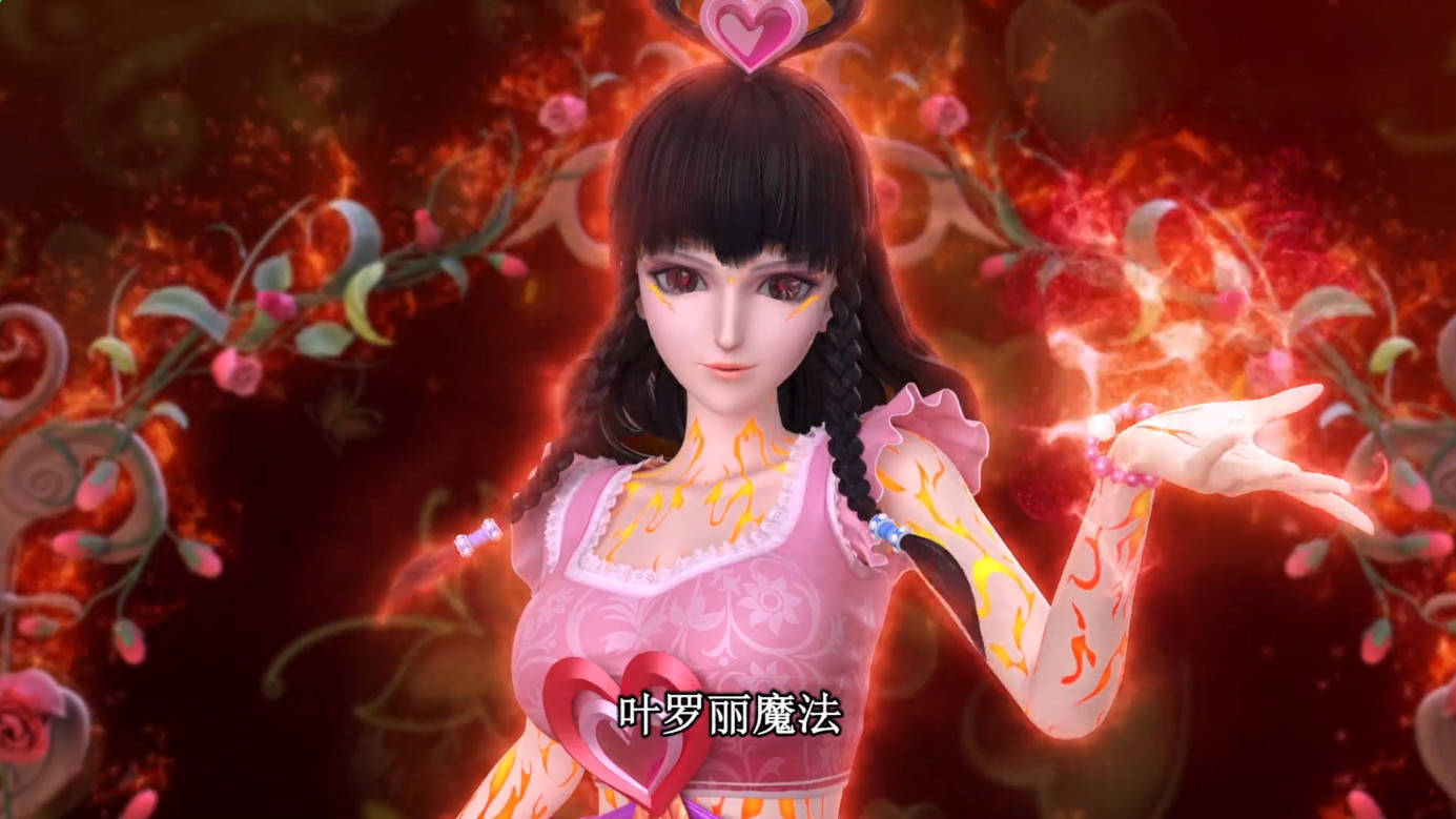 叶罗丽:王默变成傀儡不忘秀身材,三个角度展示美,侧身简直无敌_手机