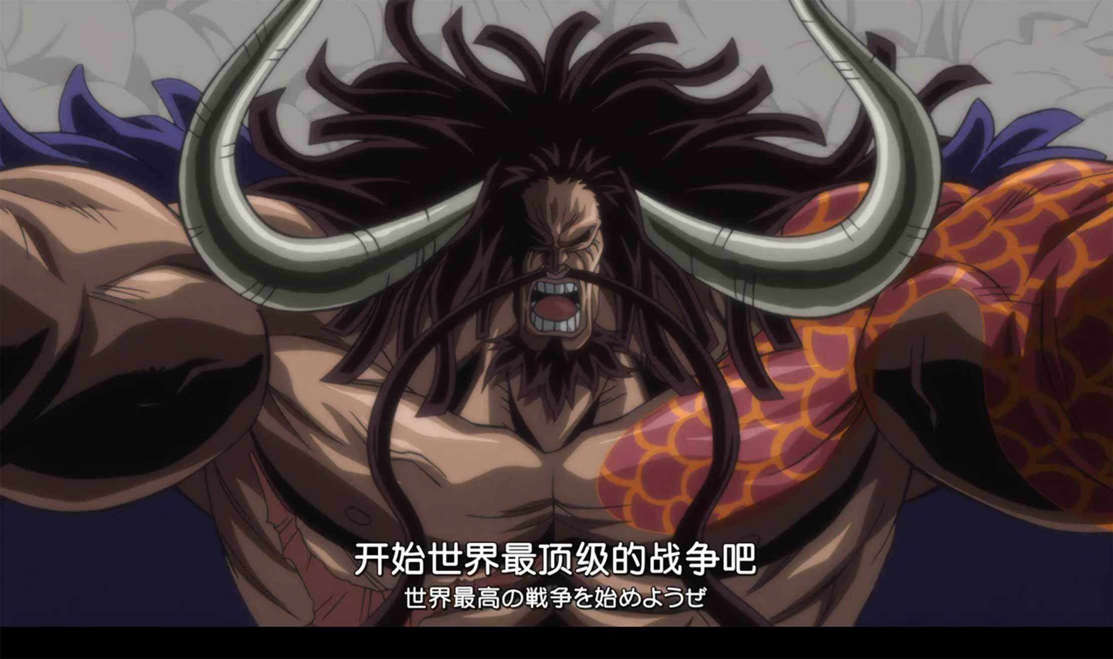 紧急休刊两期海贼王复刊作者尾田大神从没让读者失望过