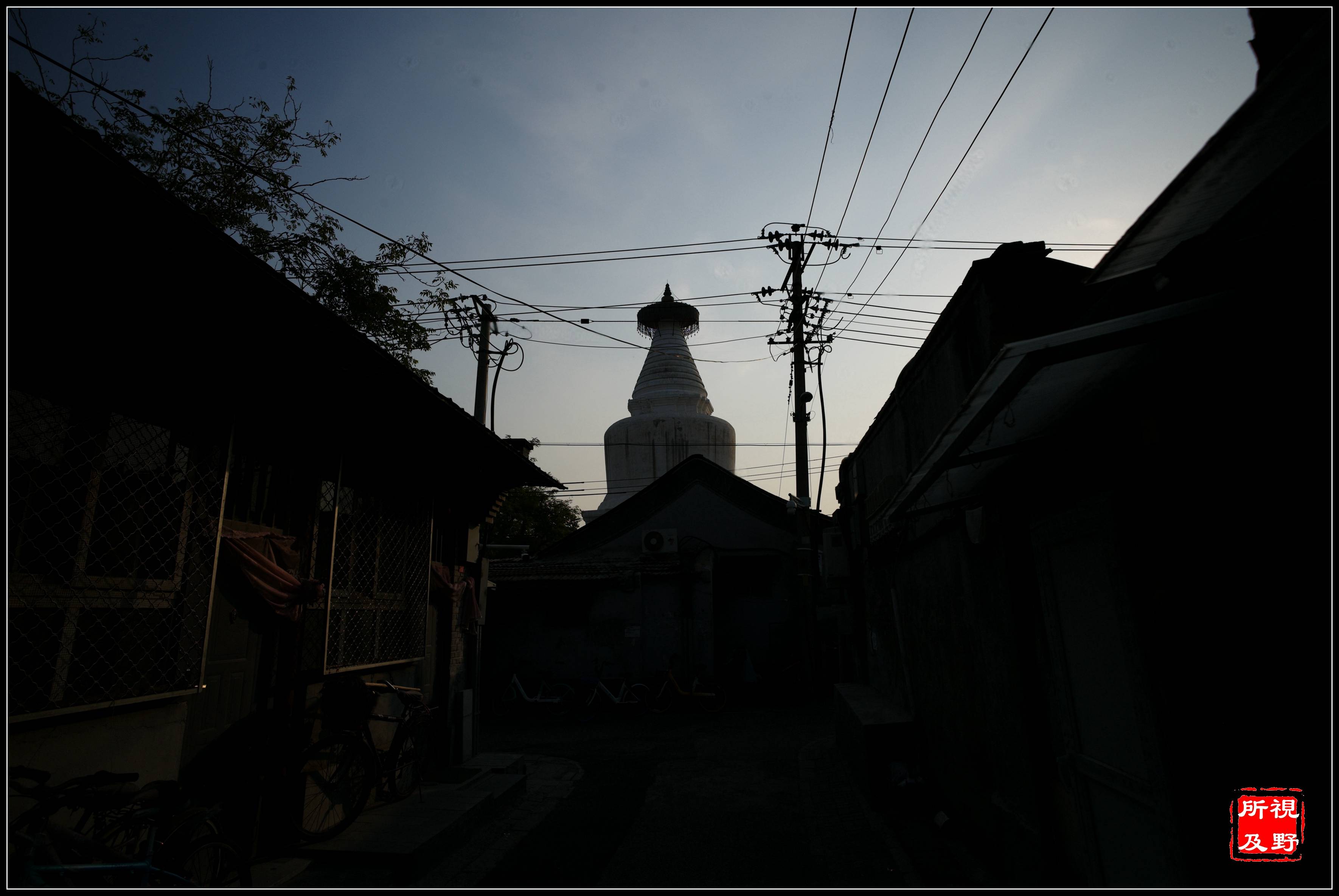 原创北京白塔寺寻找原生态的北平胡同