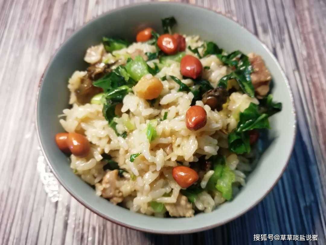 南瓜鹹飯,經典閩南菜飯,香糯美味,無敵好吃