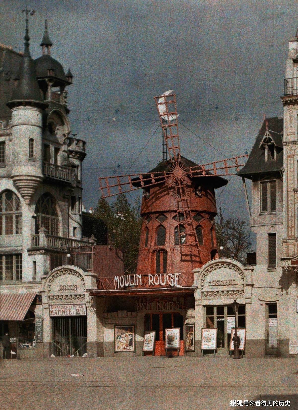 彩色老照片 1923年的法国巴黎 百年前的巴黎