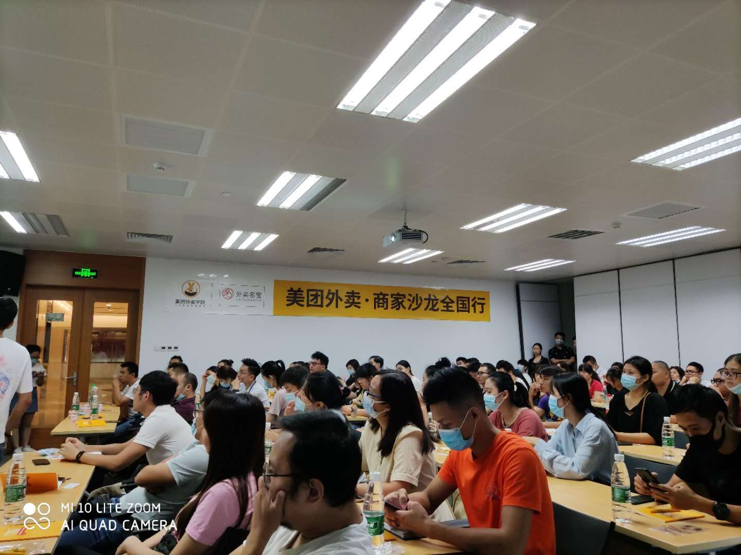 美团人工客服电话怎么打通 美团人工客服电话怎么打通