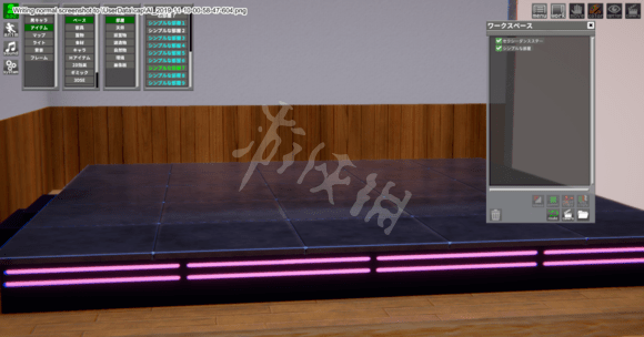 ai少女怎么让妹子跳舞让妹子跳舞方法介绍