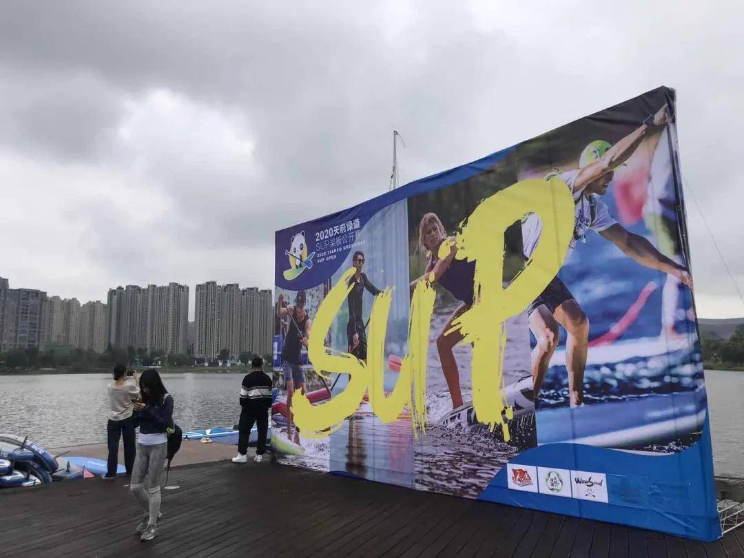 “天演+雷电”图传强强联手， 无惧“水上直播”挑战