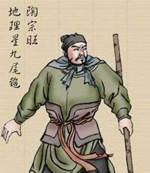 如神算子蒋敬,铁笛仙马麟,摩云金翅欧鹏,这些人也都是穷苦的农民,全是