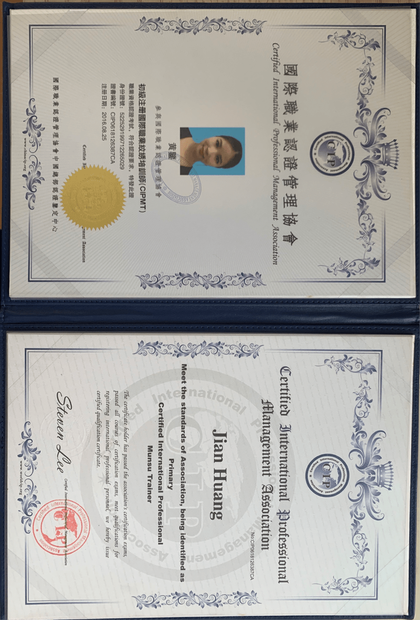 国际化妆师资格证书图片