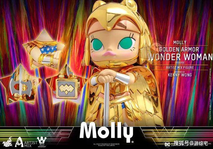 身披黄金甲的kennyswork人偶名为molly 限量发售