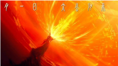 当你了解姜子牙被删减的90分钟剧情才知影片高明之处