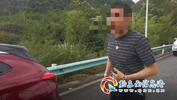 男子在高速上憋不住就地"方便",因太随便而被罚100元记6分