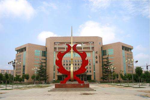 2021年吉林农业大学函授本科报名