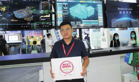 InfoComm China“Best of show”重磅揭晓