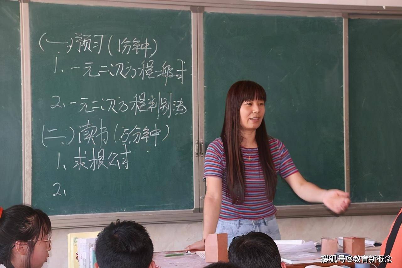 年精华浓缩"十字教学法"辟"教育"蹊径—河北省廊坊市大城县新世纪学校