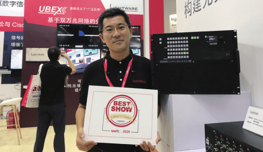 InfoComm China“Best of show”重磅揭晓