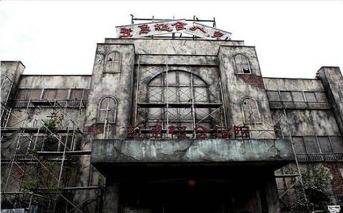 日本最恐怖的屋子,游客坚持不过十分钟,获得吉尼斯认证