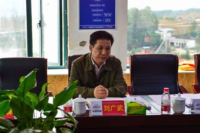 鼓劲加压 打造西淅高速优质工程——西淅高速召开9月份工地例会_工作