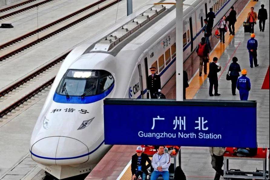 【扩散】列车运行图调图,广州北站这些车次有变化!