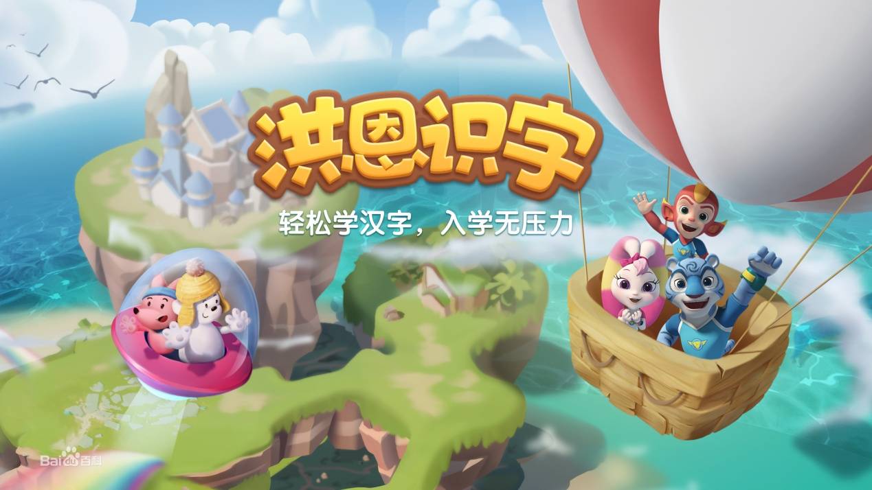 持续的拼音(战场持续的拼音) 持续的拼音(战场持续的拼音)