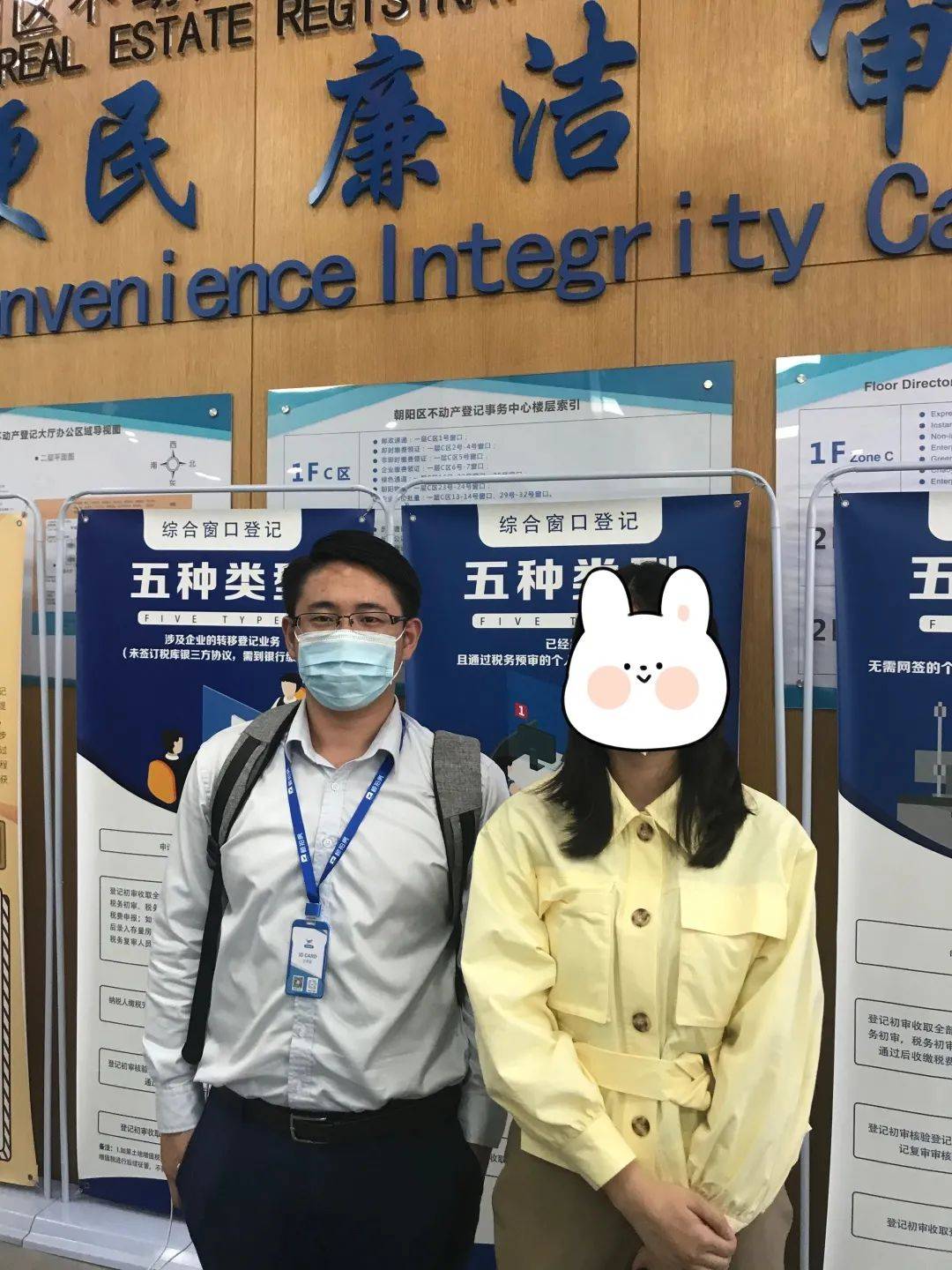 鲸拍房—法拍房真实交付案例,六次参拍锲而不舍,最终竞得!_李栋