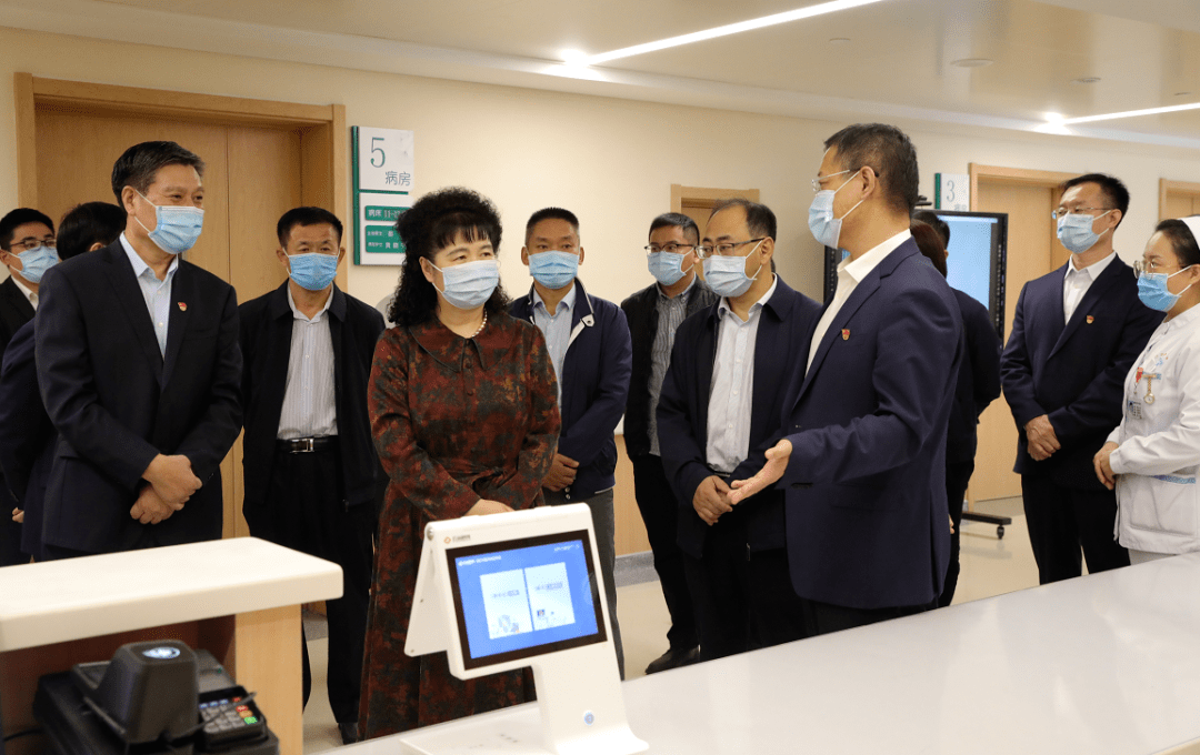 潍坊市副市长李平到潍坊市中医院调研医保智能监控工作