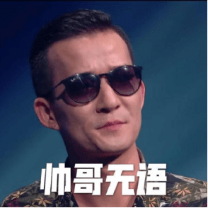 长在热搜笑点上的五条人也有深情款款的一面