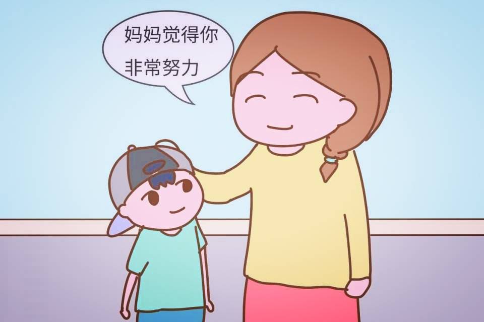 你还在夸奖孩子你真棒吗聪明的家长绝不会这样夸孩子