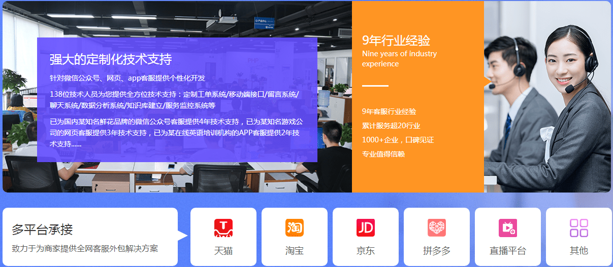 拼多多客服电话24小时人工，拼多多客服电话24小时人工服务热线