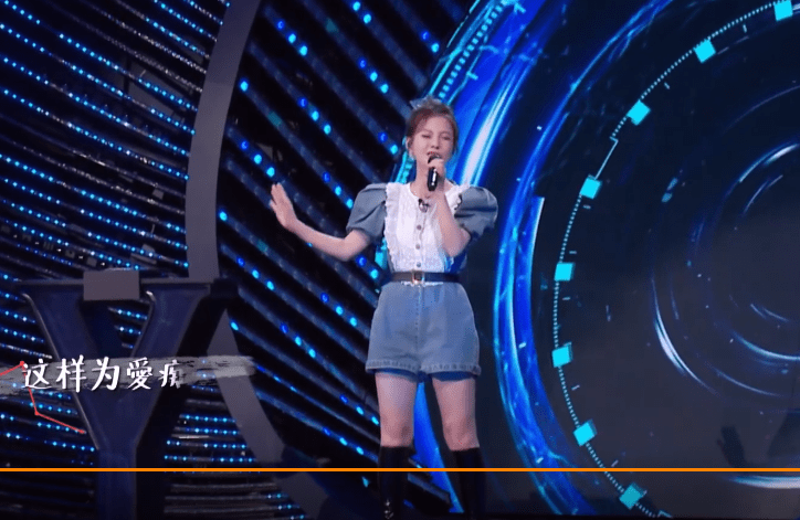 我们的歌冯提莫舞台唱歌镜头一扫而过真人模样一目了然