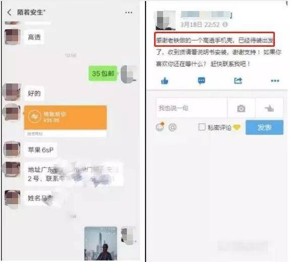 玩快手的人靠什么挣钱（快手评论赚钱2元一条）