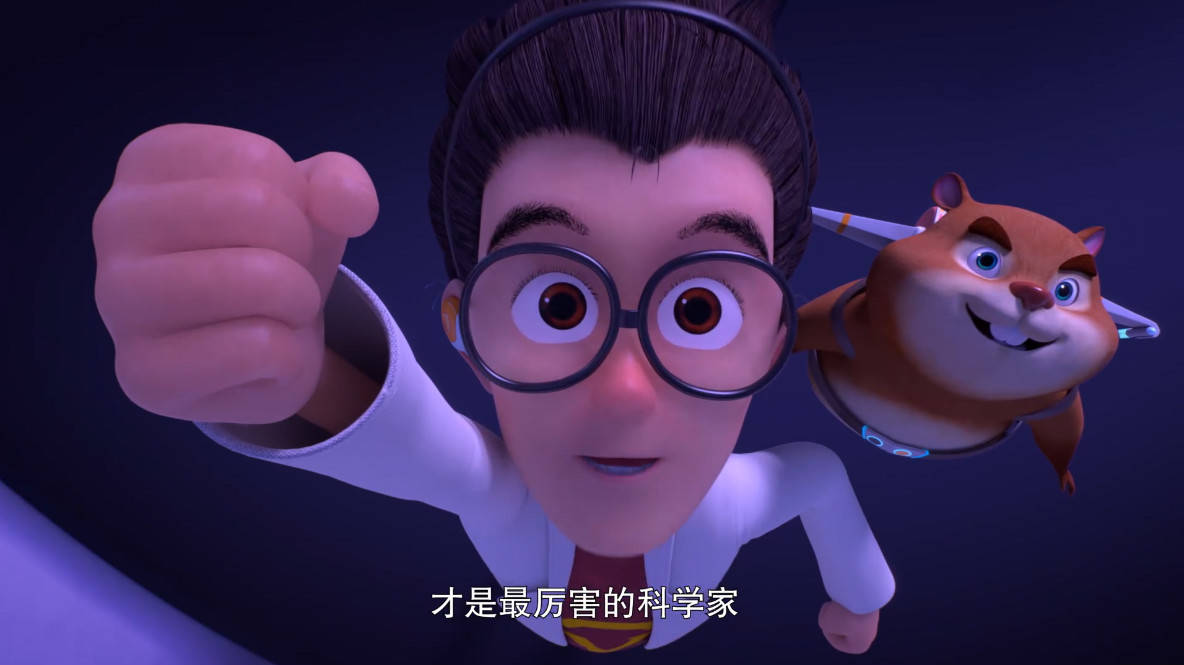 熊出没怪兽计划到底是什么计划团子被舍弃能量晶石激活大怪兽