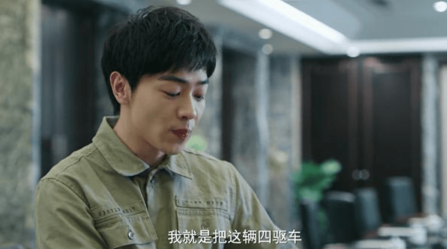 原创我喜欢你路征是耍宝的熊孩子还是男版林有有