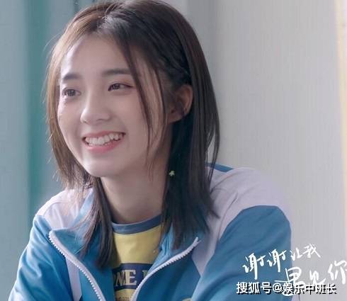 《谢谢让我遇见你》是小说改编的吗 南晰夏芮结局走到一起