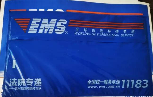 中国邮政11183(61655)客服代表回复,只要企业与ems签订了特殊服务就 