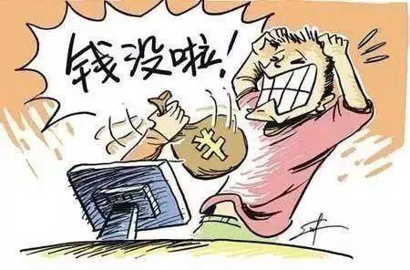 曾經賣幾萬的寶石，現在幾千幾百，它們都遭遇了什么？
