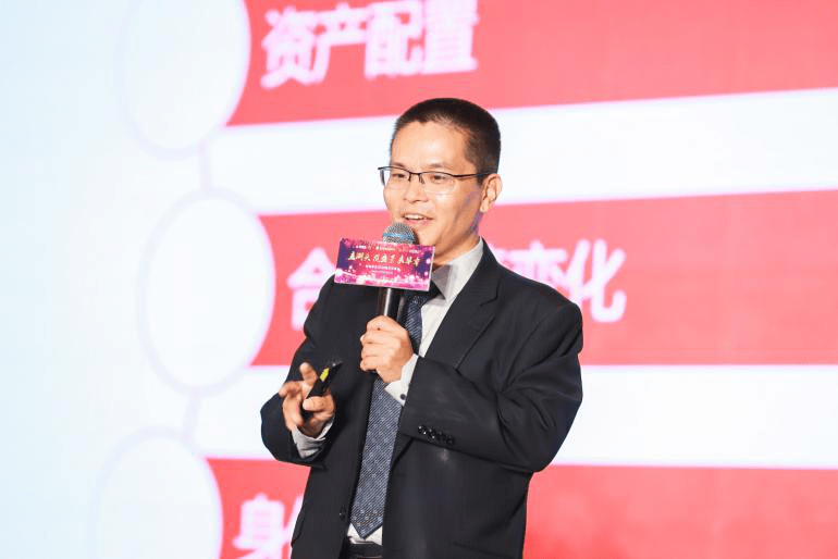 新湖巨源投资管理有限公司董事长李鑫在现场就二级市场配置策略进行了