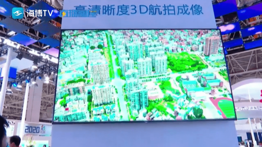 福建广电的高能数字产品惊艳亮相