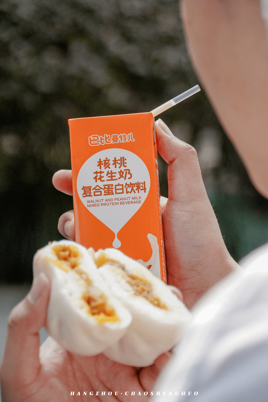 杭州人的早餐要让全国都羡慕了!_巴比