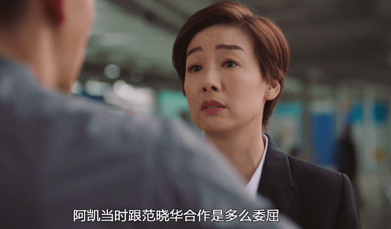 喷血,崩溃演技大爆发,s卡最应该发给《使徒行者3》这群老戏骨_莫羡