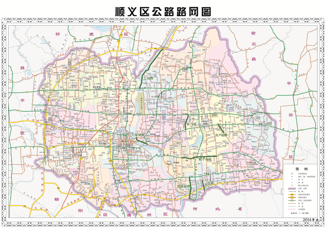 顺义区杨镇地图图片
