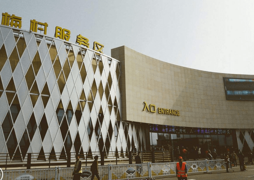 比景点还美的服务区你见过吗?被三亿人点赞