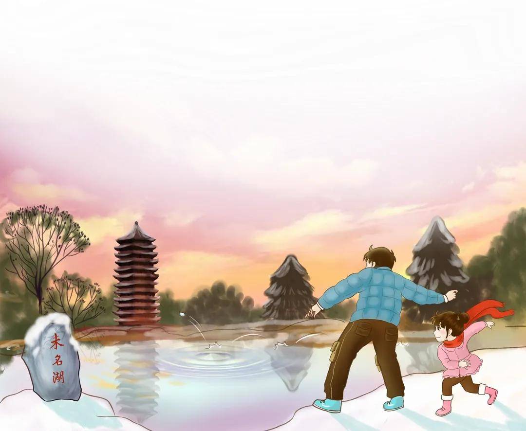 当小行星在太空中打了一个水漂
