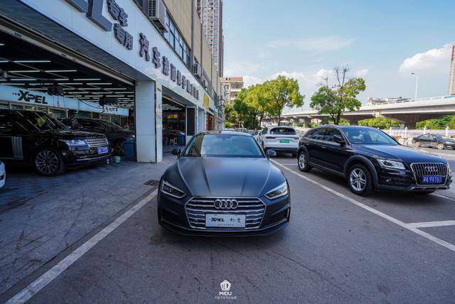 双重盾牌的奥迪a5哑光灰改色加隐形车衣将保护做到极致