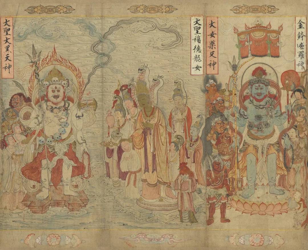 南天瑰宝世无双:大理国张胜温《梵像卷》全解读