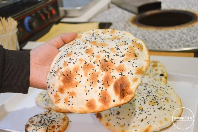 现做烧饼
