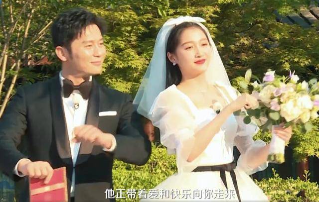 奔跑吧路透:关晓彤李晨举行结婚典礼,一脸享受不怕鹿晗吃醋?